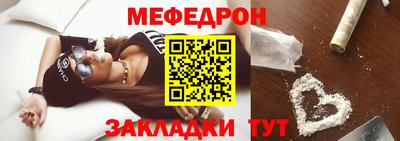 гашишное масло Краснокаменск