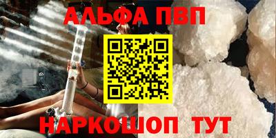 2c-b Краснодар