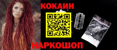 прущая мука Краснознаменск