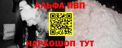 2c-b Краснодар