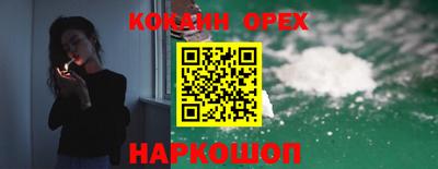 mix Кулебаки
