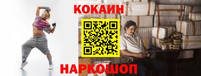 не бодяженный Кунгур