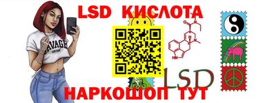 mix Кулебаки