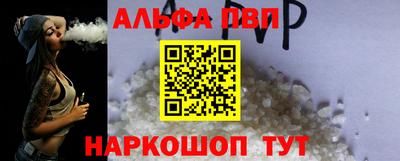 круглые Кумертау
