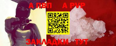 mix Кулебаки