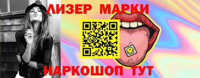 прущая мука Краснознаменск
