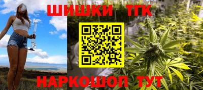 круглые Кумертау