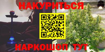 не бодяженный Кунгур