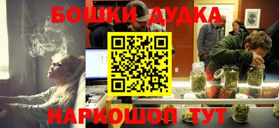 прущая мука Краснознаменск