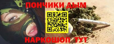 круглые Кумертау