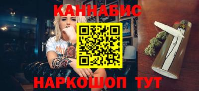 прущая мука Краснознаменск