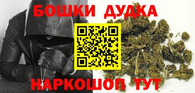 круглые Кумертау