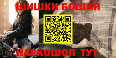 не бодяженный Кунгур