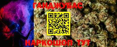 не бодяженный Кунгур