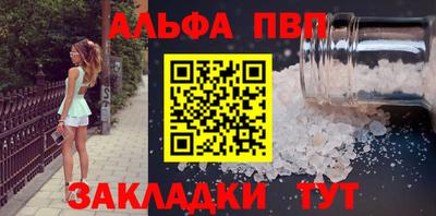 2c-b Краснодар