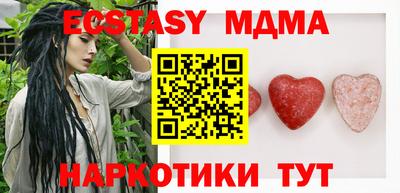 прущая мука Краснознаменск
