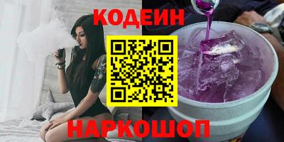 круглые Кумертау