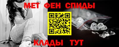 2c-b Краснодар