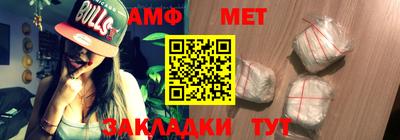 2c-b Краснодар
