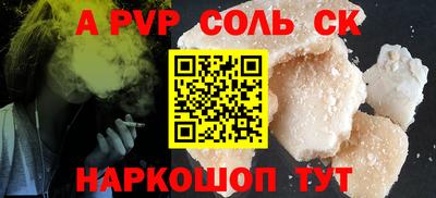 не бодяженный Кунгур