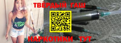прущая мука Краснознаменск