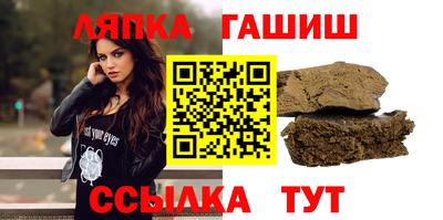 круглые Кумертау