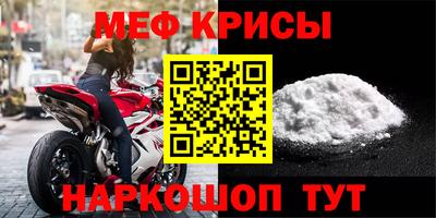 гашишное масло Краснокаменск