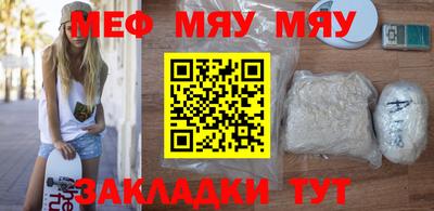 гашишное масло Краснокаменск