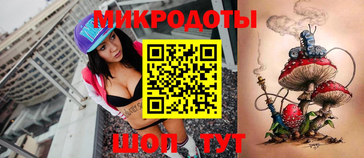 Кандалакша  Псилоцибиновые грибы Cubensis  Галлюциногенные грибы Cubensis  Вход с VPN 